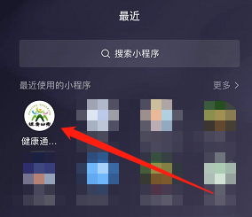 二维码2.png